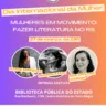Imagem: Divulgação