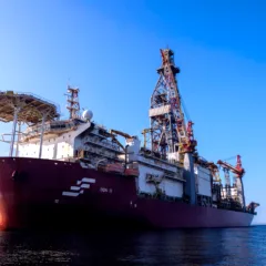 Crédito: Petrobras / Divulgação
