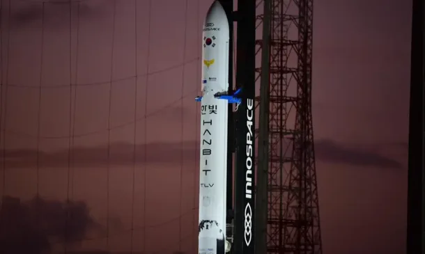 Foto: MCTI / Divulgação